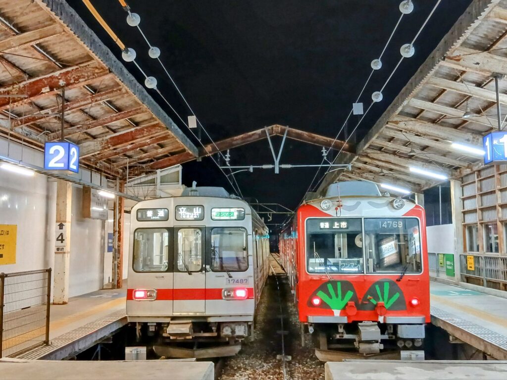電鉄富山駅