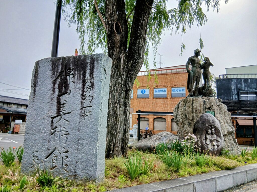 安曇野の穂高駅