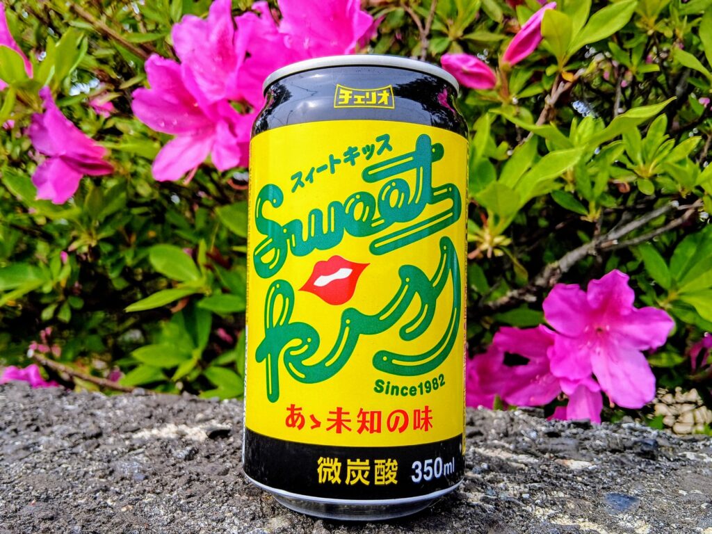 チェリオスイートキッス